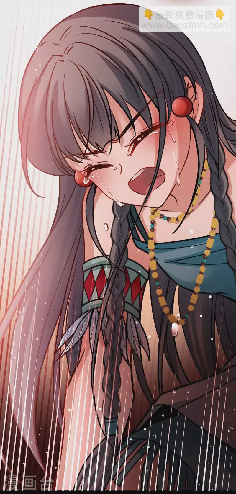 尋找前世之旅 - 第2季第189話 永遠的寂寞2 - 2