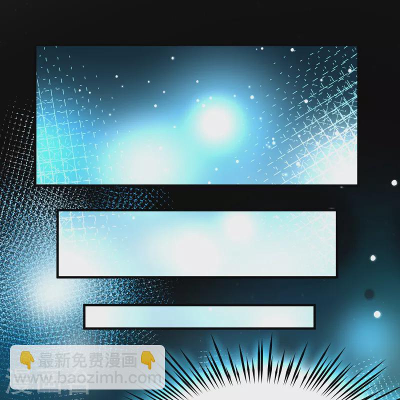 尋找前世之旅 - 第2季第189話 永遠的寂寞2 - 2