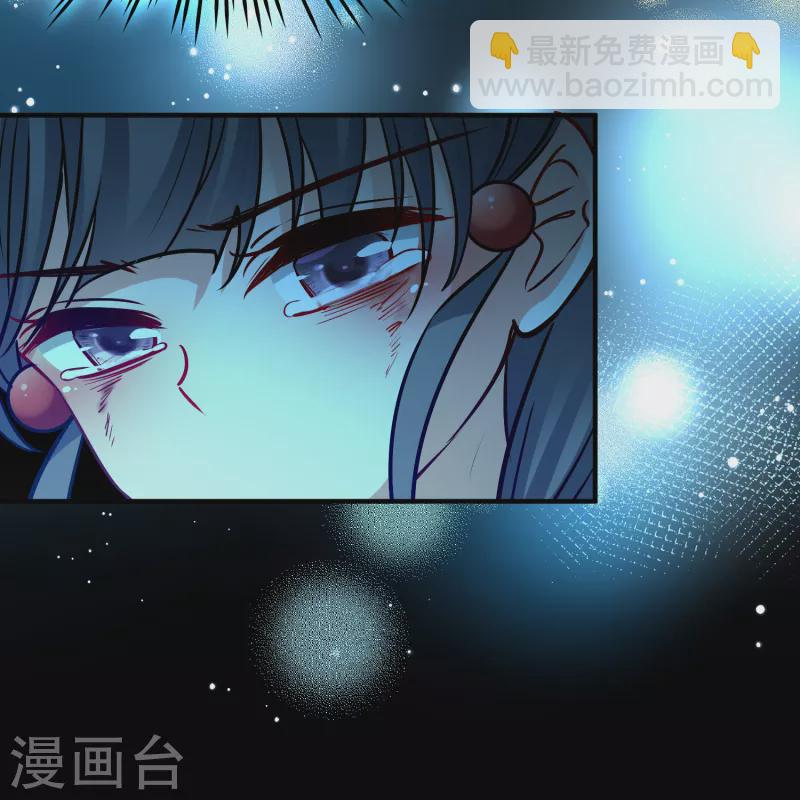 尋找前世之旅 - 第2季第189話 永遠的寂寞2 - 6