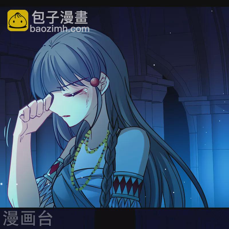 尋找前世之旅 - 第2季第189話 永遠的寂寞2 - 7