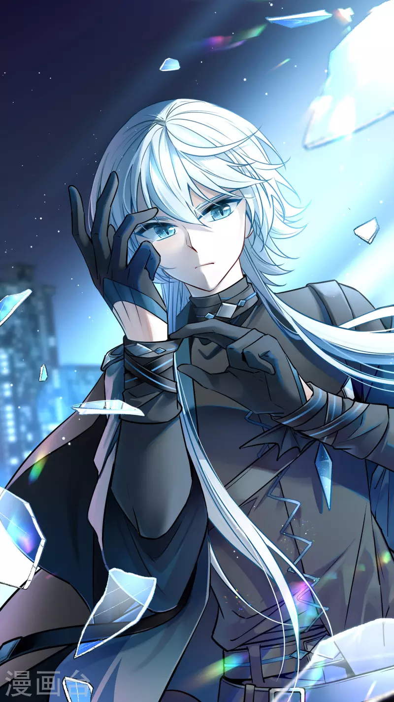 尋找前世之旅 - 第2季第191話 吸血鬼的城堡2 - 1