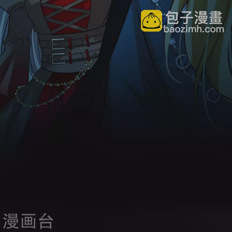 尋找前世之旅 - 第2季第191話 吸血鬼的城堡2 - 2