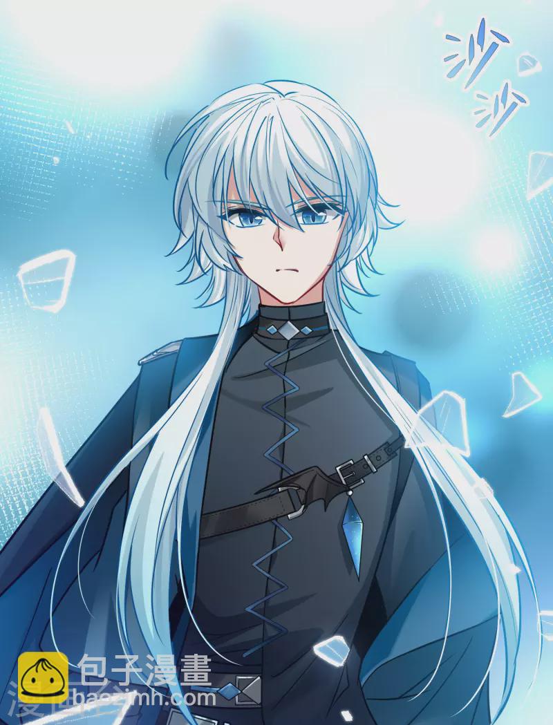 尋找前世之旅 - 第2季第191話 吸血鬼的城堡2 - 2