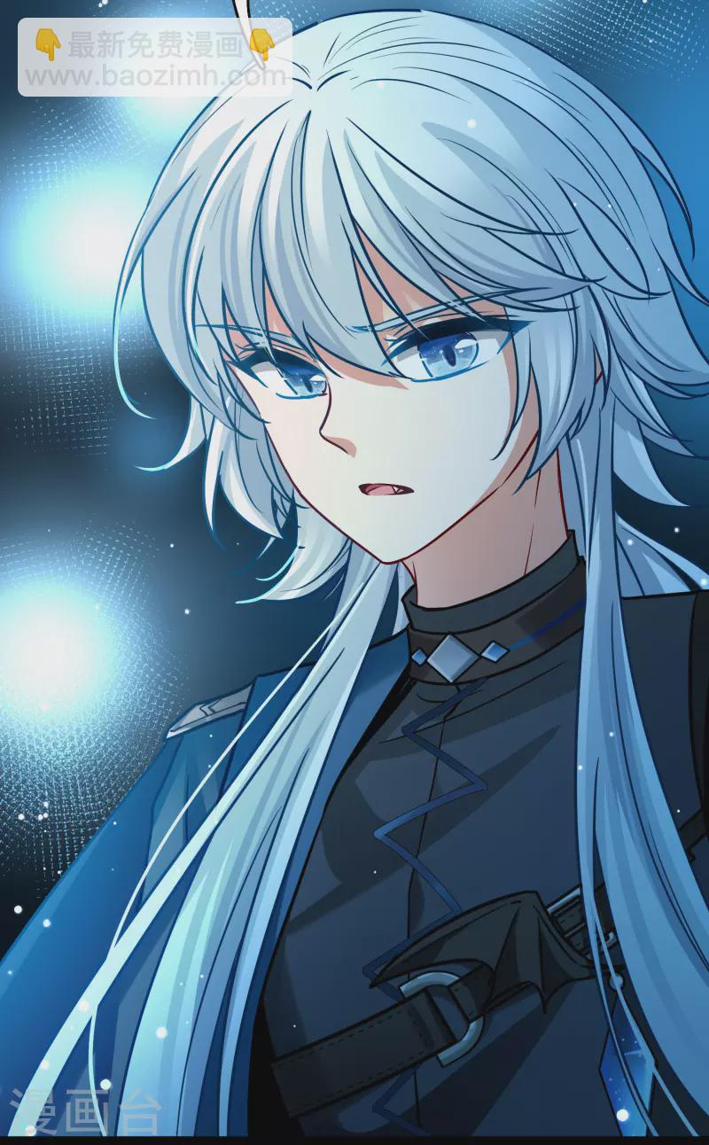 尋找前世之旅 - 第2季第191話 吸血鬼的城堡2 - 1