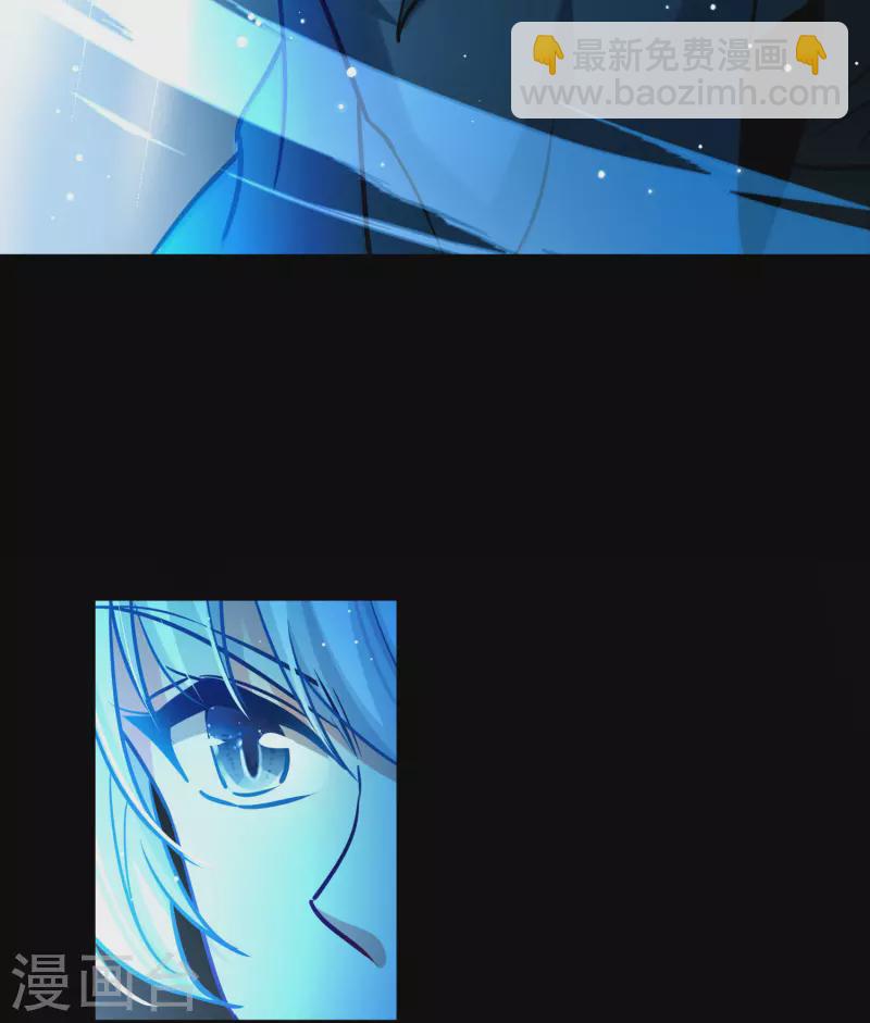 尋找前世之旅 - 第2季第199話 忍耐的極限2 - 3