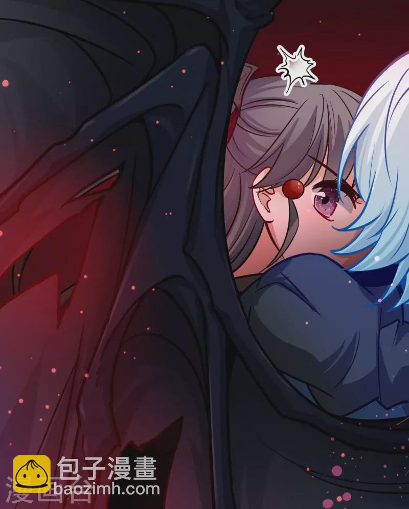 尋找前世之旅 - 第2季第201話 父親2 - 3