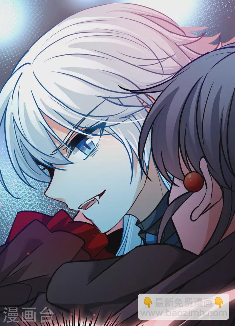 尋找前世之旅 - 第2季第201話 父親2 - 2