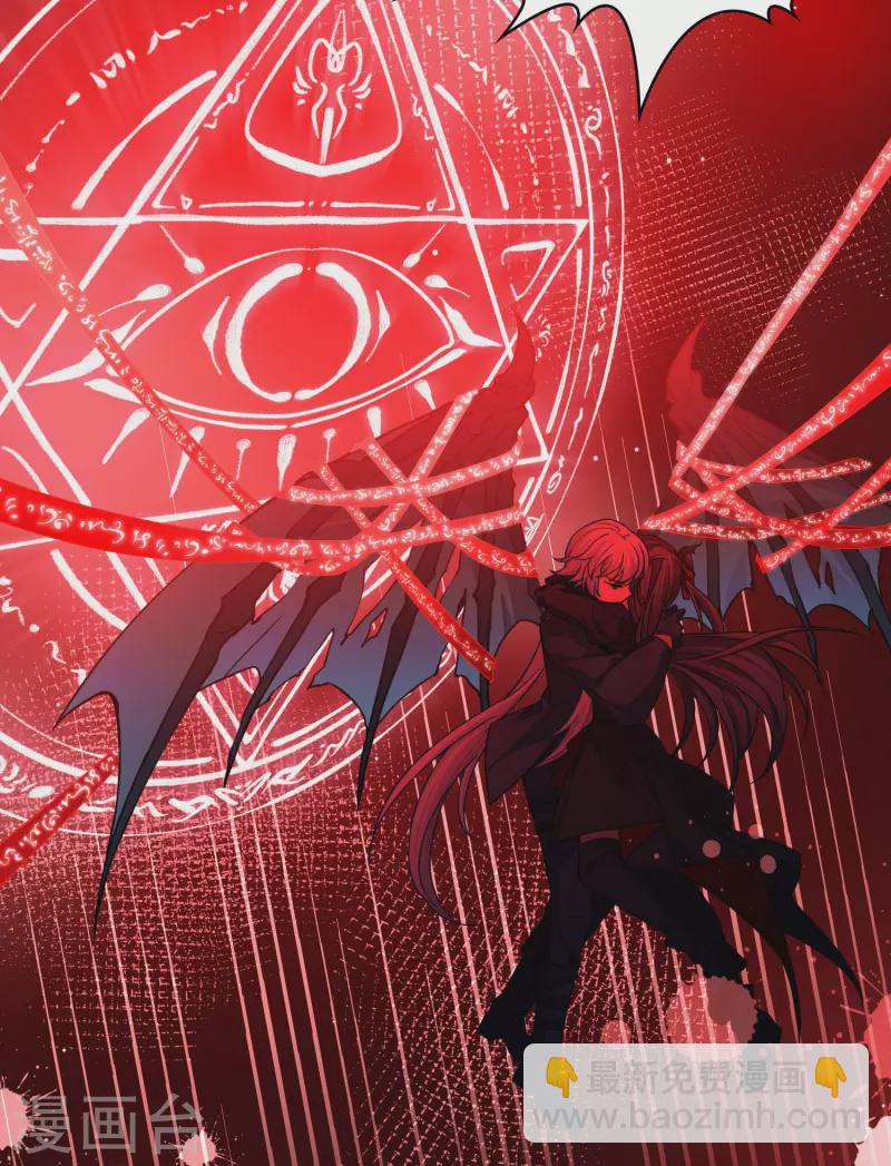 尋找前世之旅 - 第2季第201話 父親2 - 2