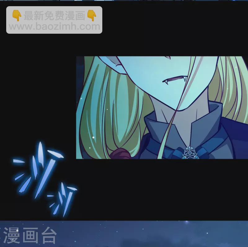 尋找前世之旅 - 第2季第201話 父親2 - 4