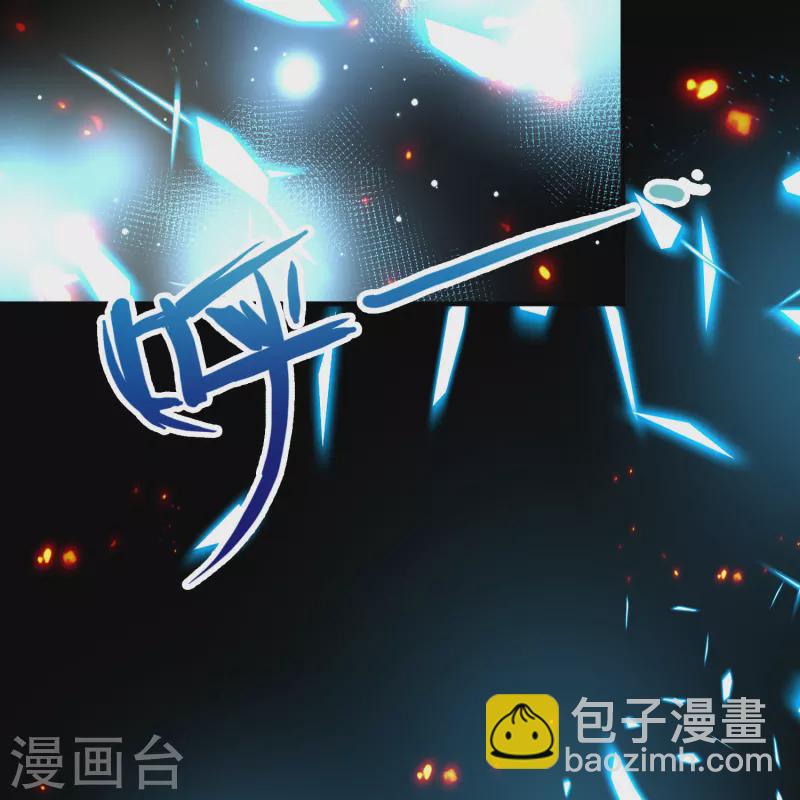 尋找前世之旅 - 第2季第203話 永別了，萊希特2 - 1