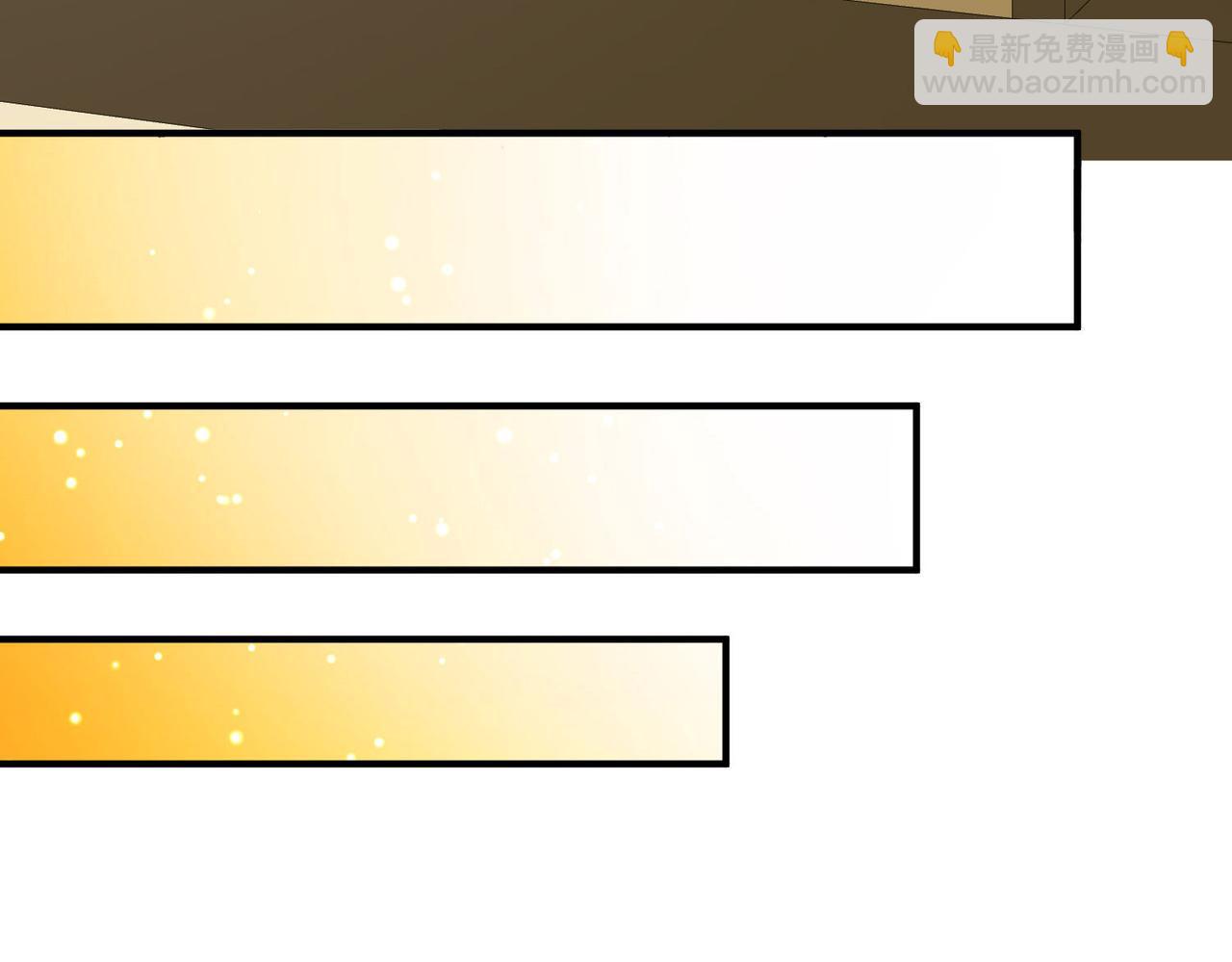 尋找前世之旅 - 第2季第226話 侍妾(1/2) - 2