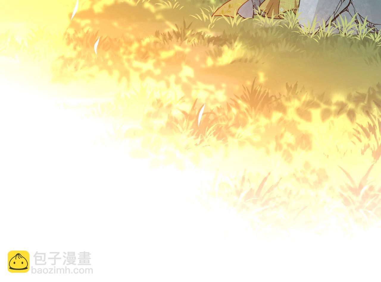 尋找前世之旅 - 第2季第226話 侍妾(1/2) - 3