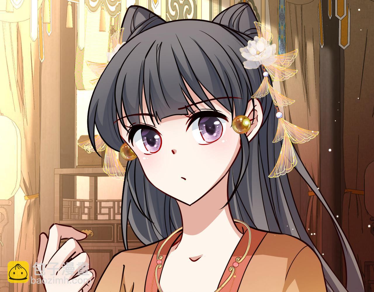 尋找前世之旅 - 第2季第226話 侍妾(1/2) - 3