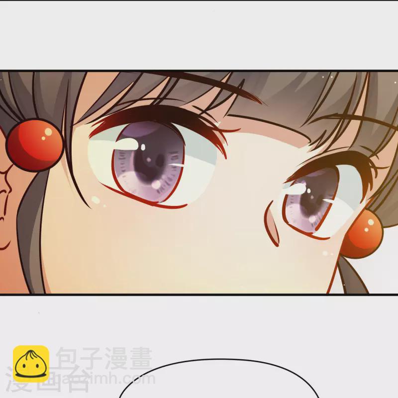 尋找前世之旅 - 第2季第211話 嫁不出去的女人2 - 6