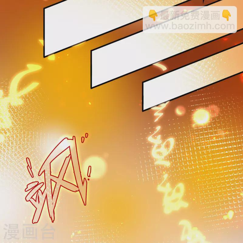 尋找前世之旅 - 第2季第211話 嫁不出去的女人2 - 3