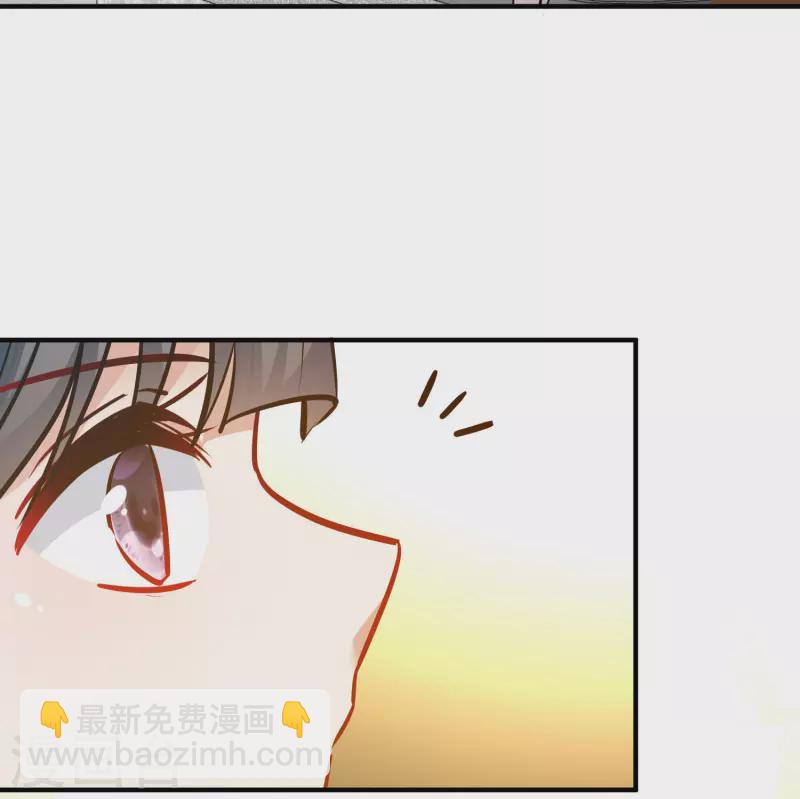 尋找前世之旅 - 第2季第211話 嫁不出去的女人2 - 5