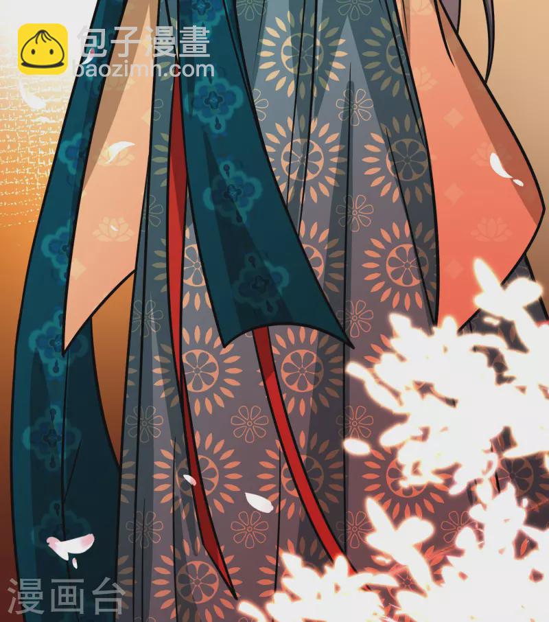 尋找前世之旅 - 第2季第211話 嫁不出去的女人2 - 3