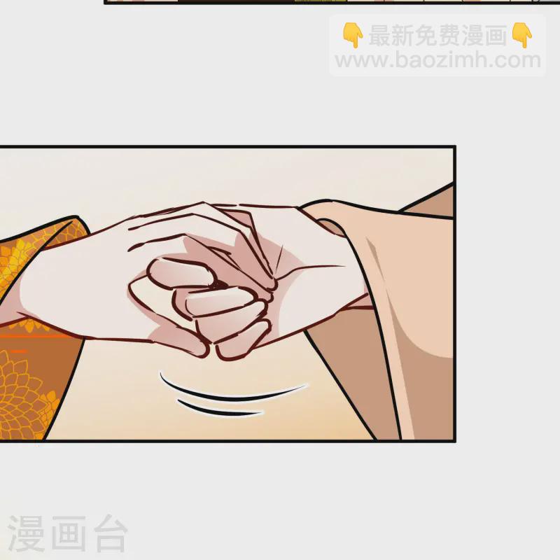 尋找前世之旅 - 第2季第213話 吳王李恪2 - 5