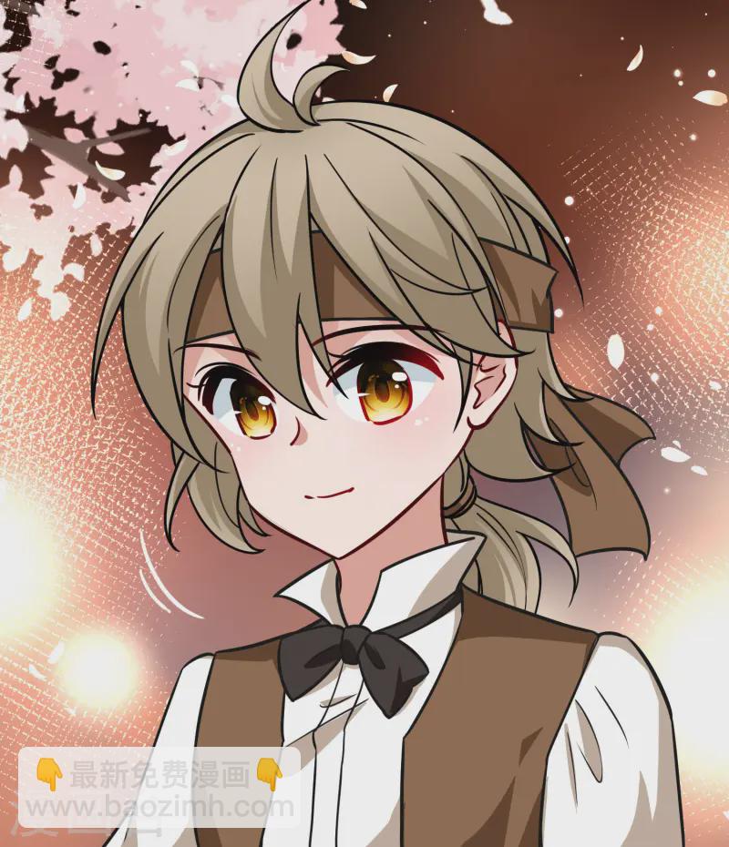 尋找前世之旅 - 第2季第215話 來自拂菻國的善眩人 - 6