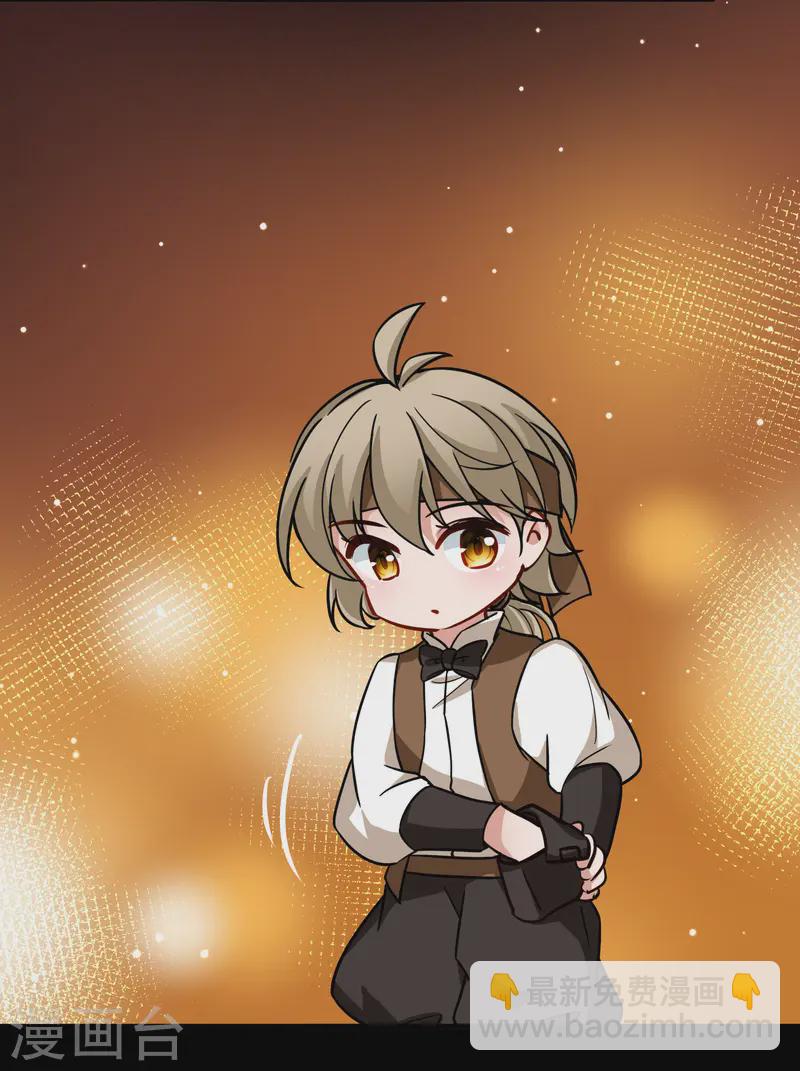 尋找前世之旅 - 第2季第215話 來自拂菻國的善眩人 - 4