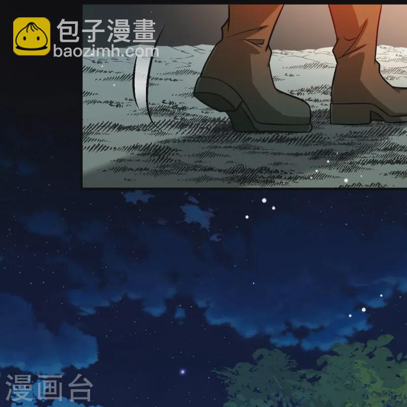 尋找前世之旅 - 第2季第217話 合作2 - 5