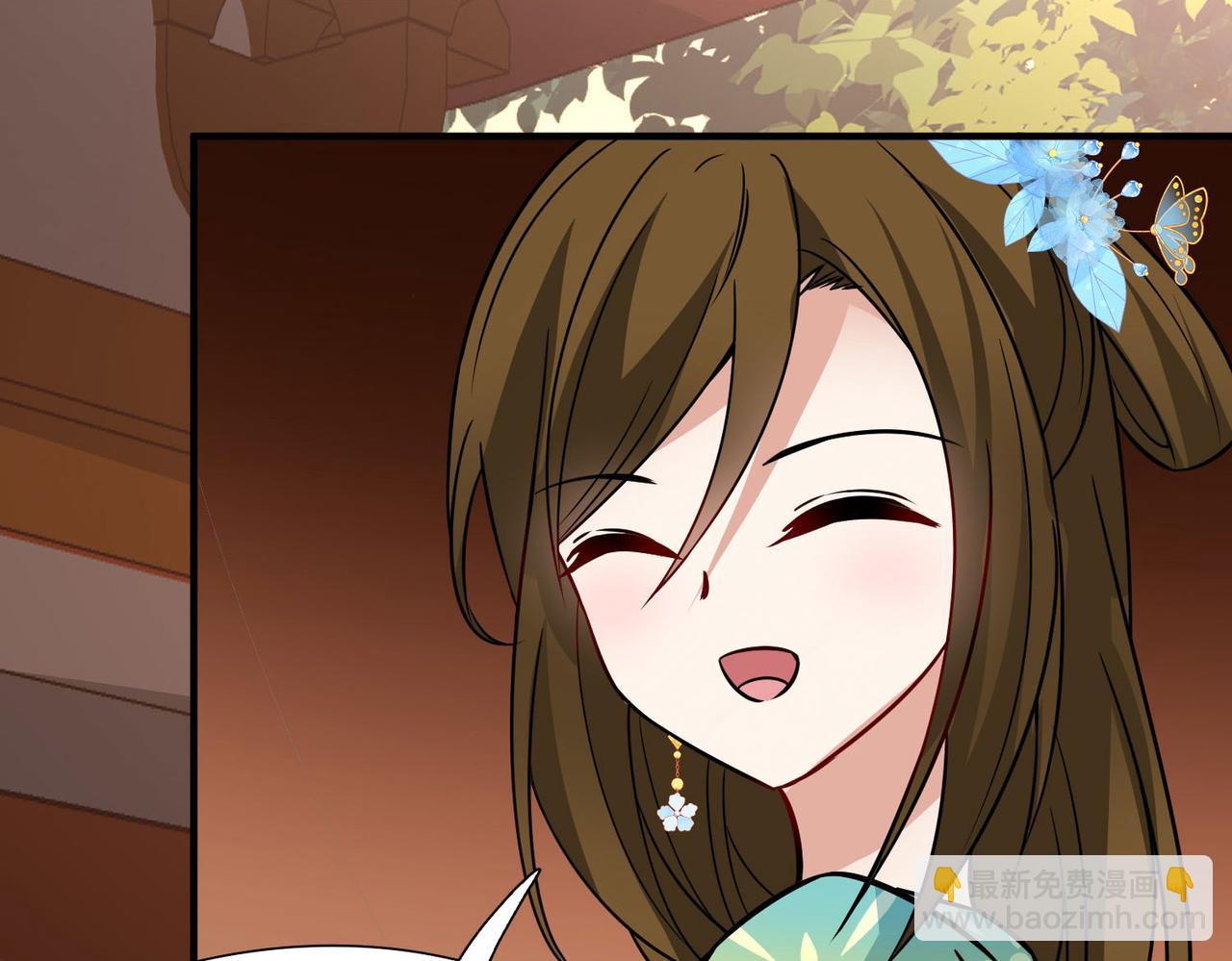 尋找前世之旅 - 第2季第241話 陷阱2(1/2) - 7