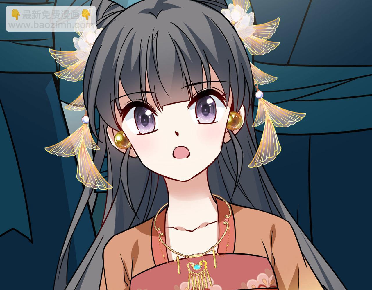 尋找前世之旅 - 第2季第241話 陷阱2(1/2) - 6