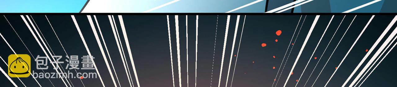 尋找前世之旅 - 第2季第241話 陷阱2(1/2) - 1