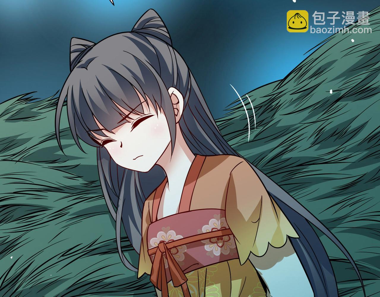 尋找前世之旅 - 第2季第241話 陷阱2(1/2) - 6