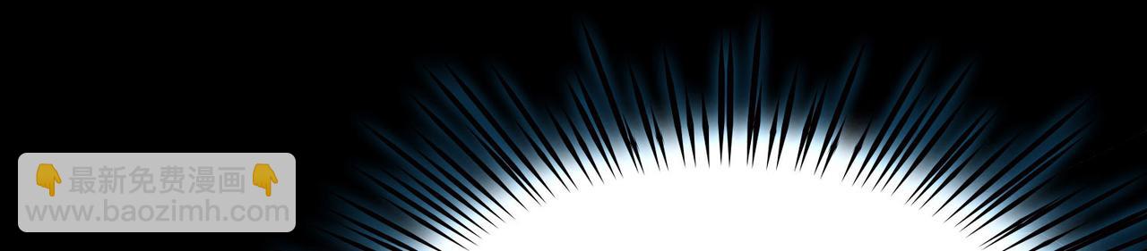 尋找前世之旅 - 第2季第241話 陷阱2(1/2) - 1