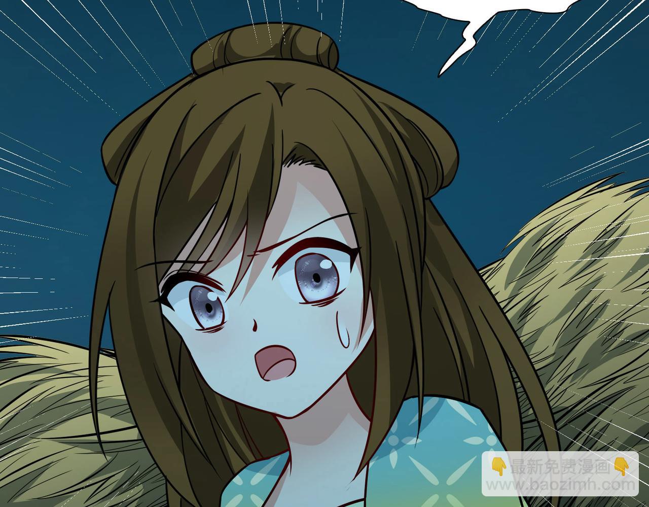 尋找前世之旅 - 第2季第241話 陷阱2(2/2) - 1