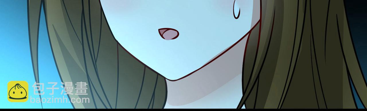 尋找前世之旅 - 第2季第241話 陷阱2(2/2) - 4