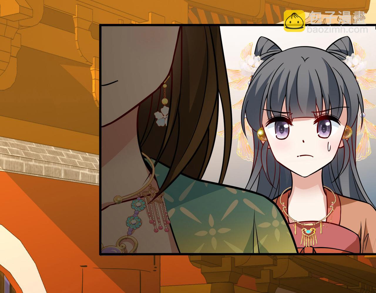 尋找前世之旅 - 第2季第241話 陷阱2(1/2) - 1