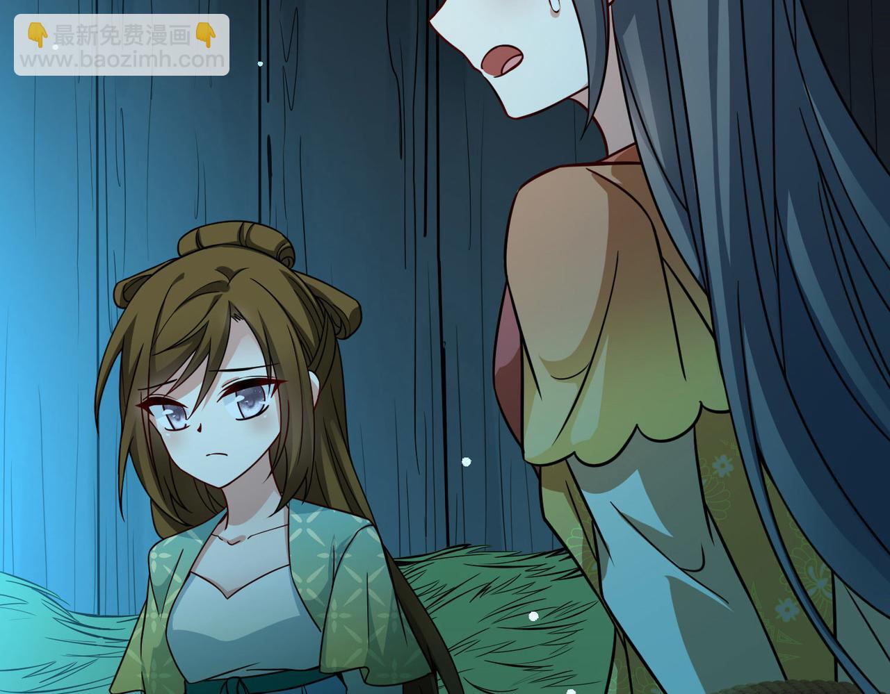 第2季第242话 出逃1(1/2)-第751话