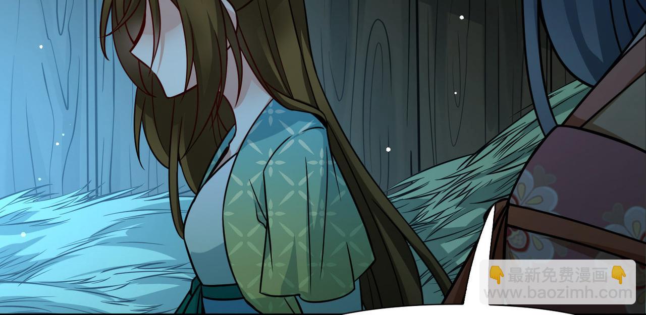 第2季第242话 出逃1(1/2)-第751话