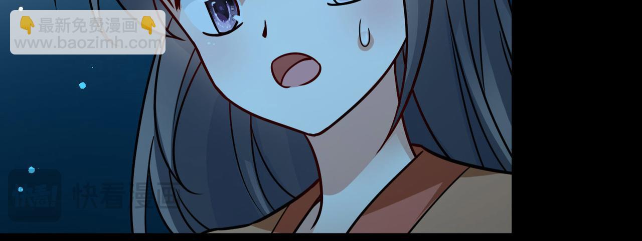 第2季第242话 出逃1(1/2)-第751话