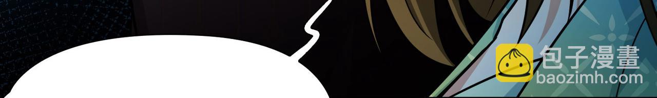 第2季第242话 出逃1(1/2)-第751话