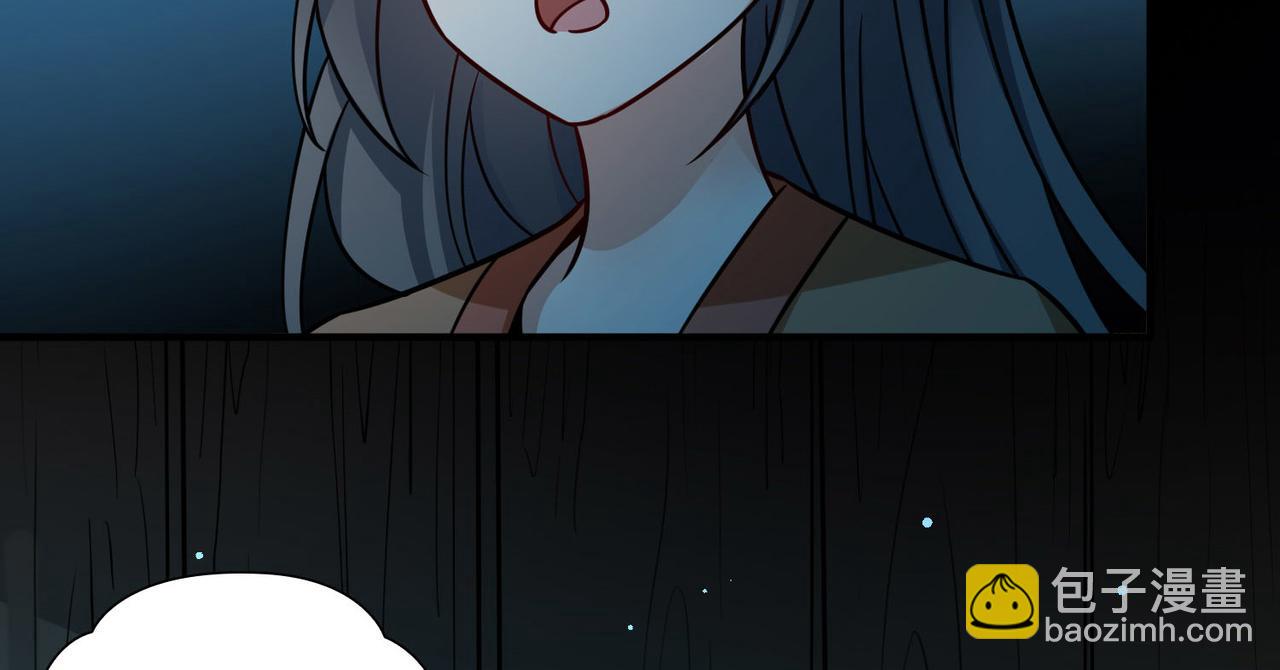 第2季第242话 出逃1(1/2)-第751话