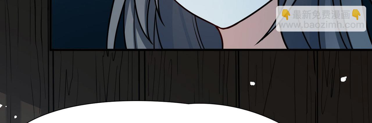 第2季第242话 出逃1(1/2)-第751话