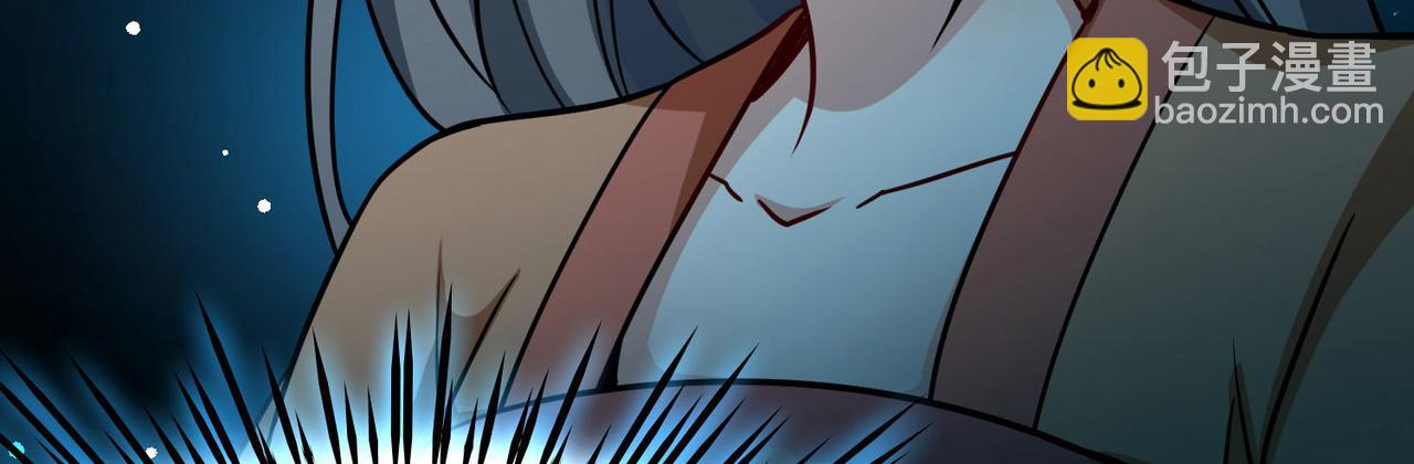 尋找前世之旅 - 第2季第243話 出逃2(1/2) - 3