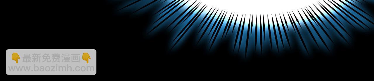 尋找前世之旅 - 第2季第243話 出逃2(1/2) - 5