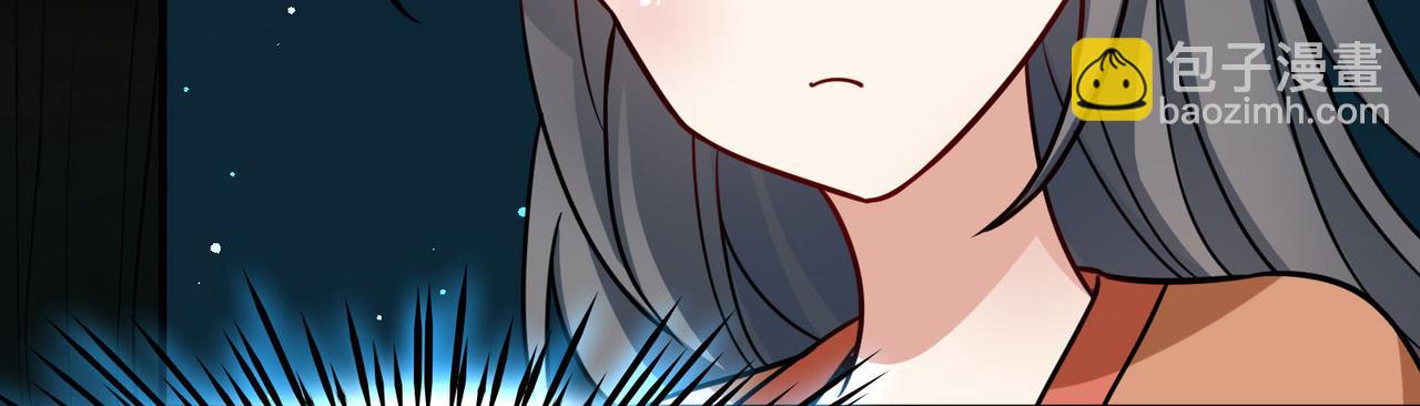 尋找前世之旅 - 第2季第243話 出逃2(1/2) - 1