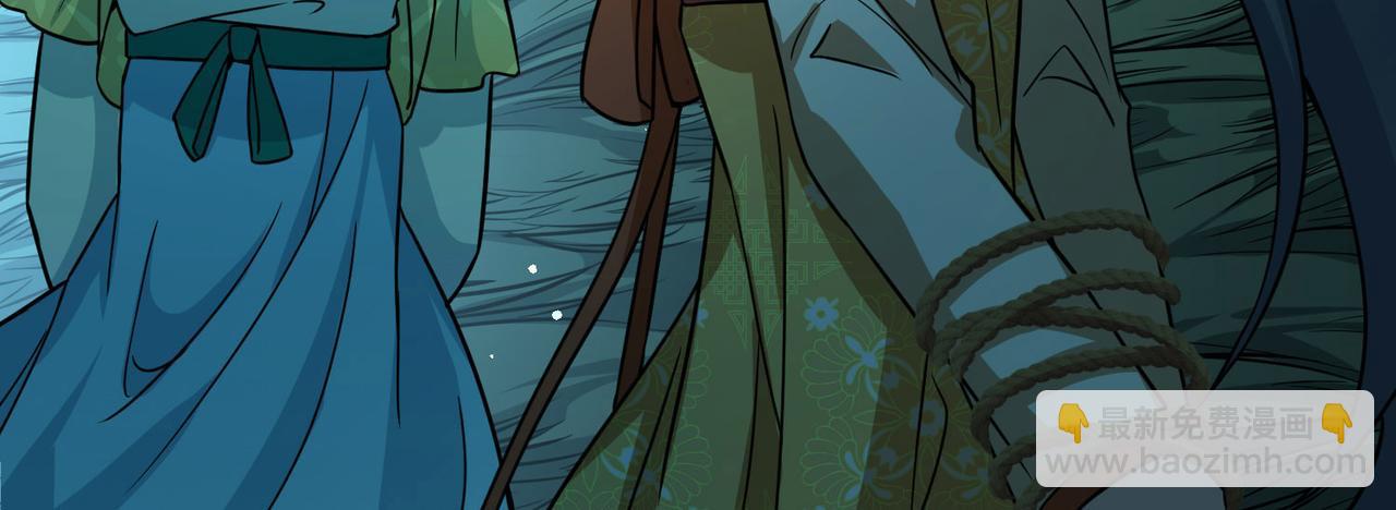 尋找前世之旅 - 第2季第243話 出逃2(1/2) - 5