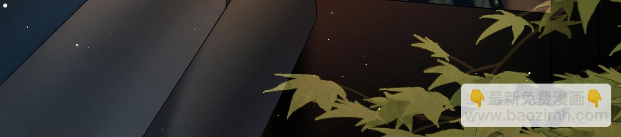 尋找前世之旅 - 第2季第243話 出逃2(1/2) - 3