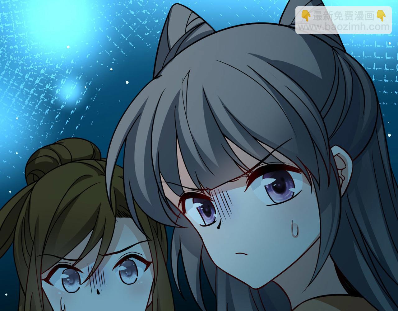 尋找前世之旅 - 第2季第243話 出逃2(1/2) - 2