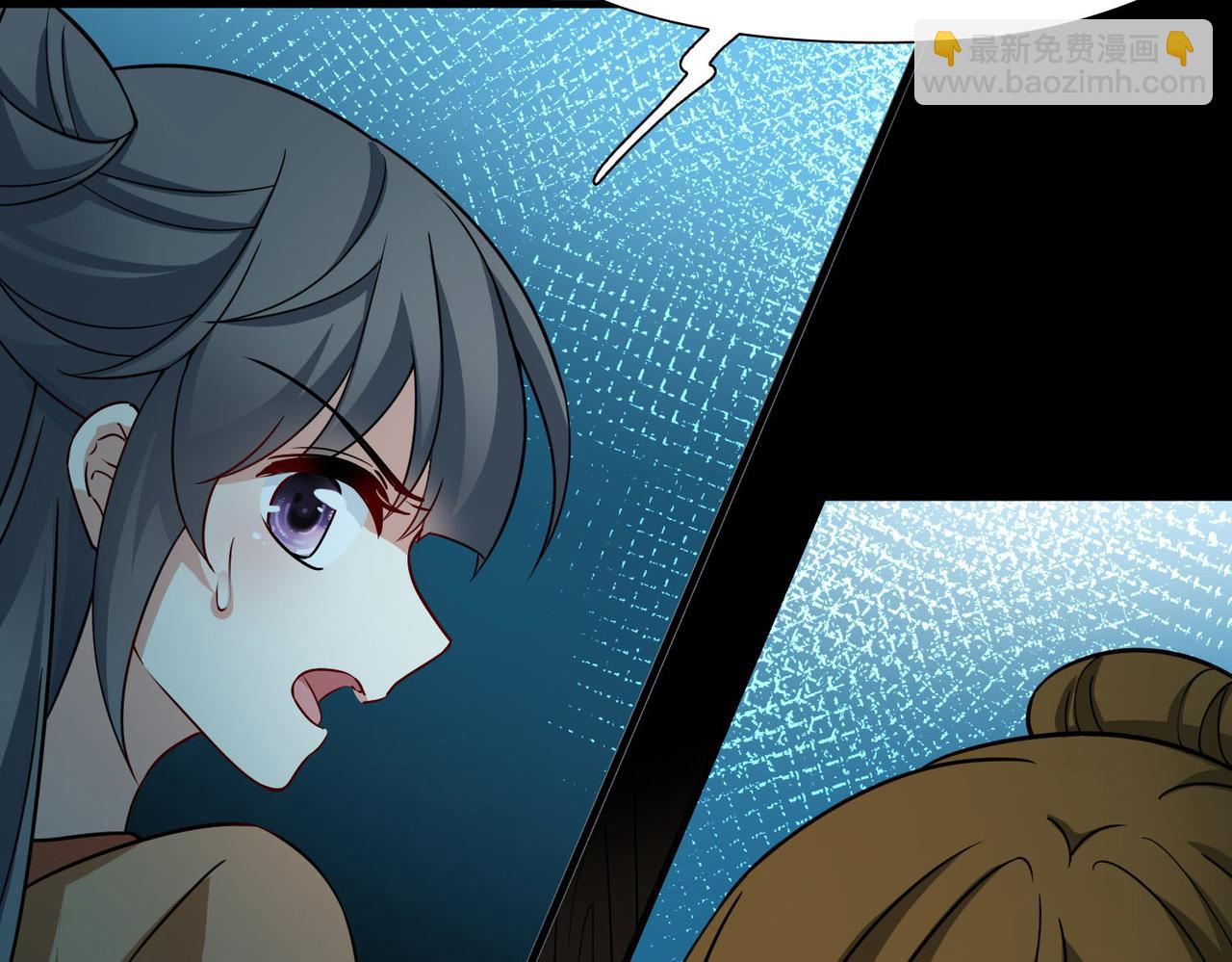 尋找前世之旅 - 第2季第243話 出逃2(1/2) - 1