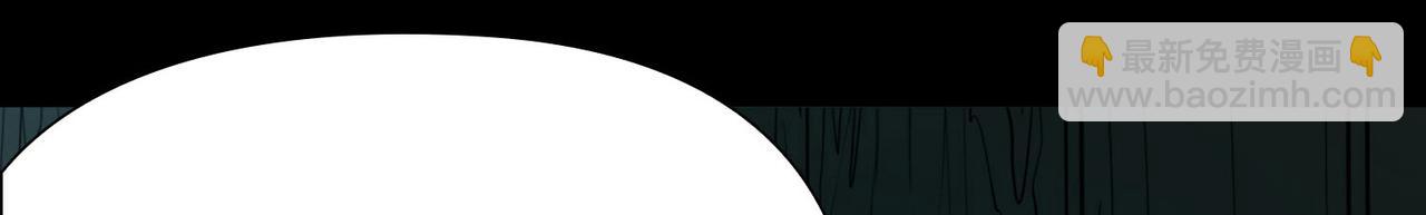 尋找前世之旅 - 第2季第243話 出逃2(1/2) - 6