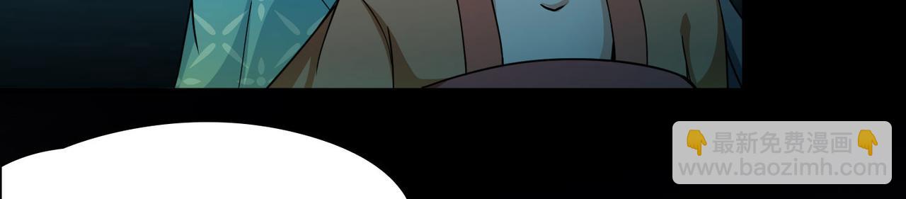 尋找前世之旅 - 第2季第243話 出逃2(2/2) - 6