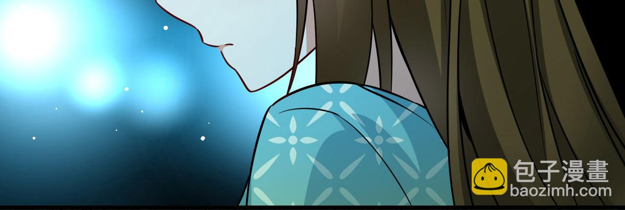 尋找前世之旅 - 第2季第243話 出逃2(2/2) - 6