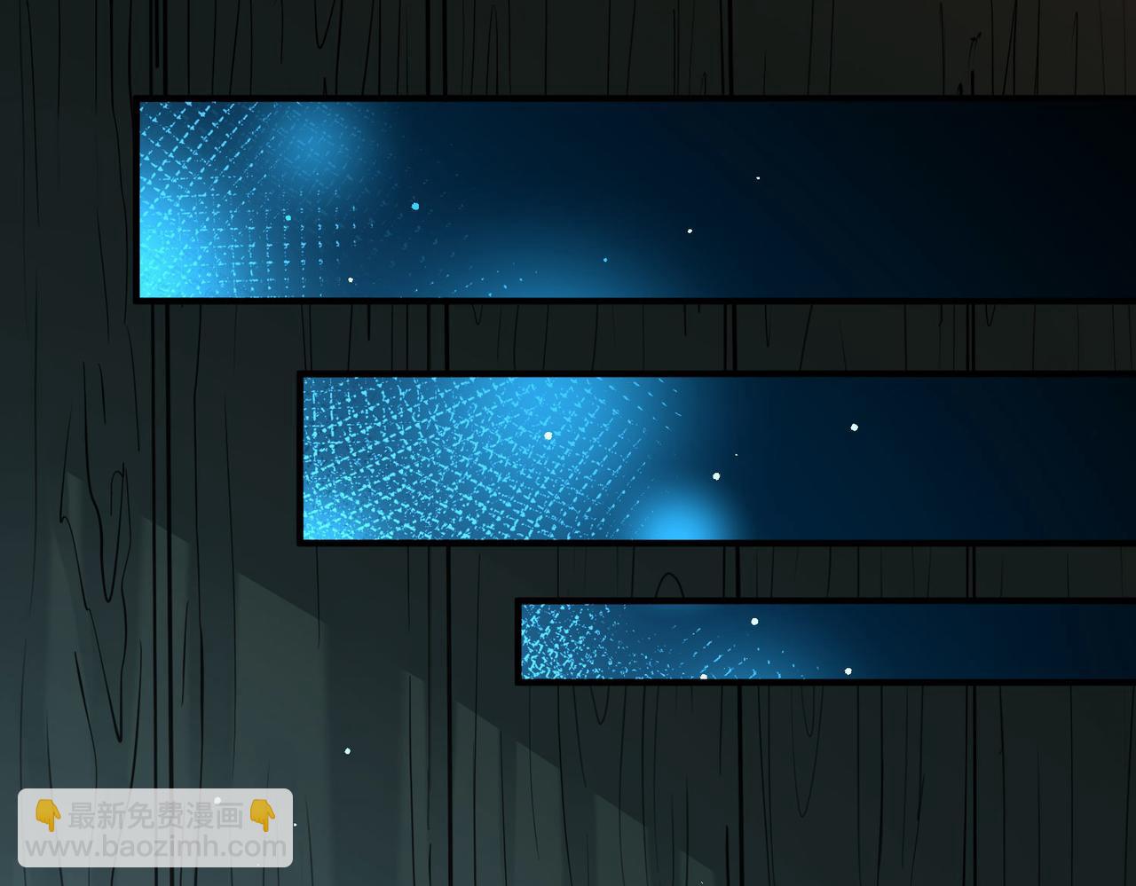 尋找前世之旅 - 第2季第243話 出逃2(2/2) - 1